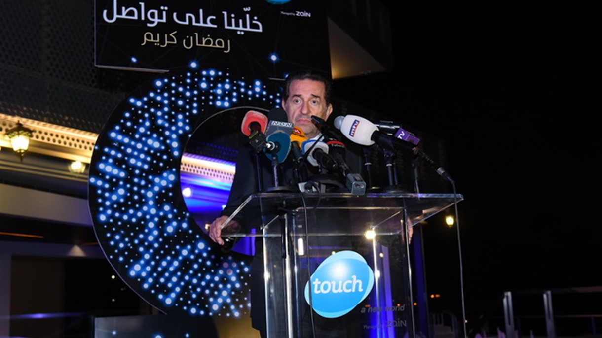 تاتش تجمع أهل الصحافة على مائدة الإفطار