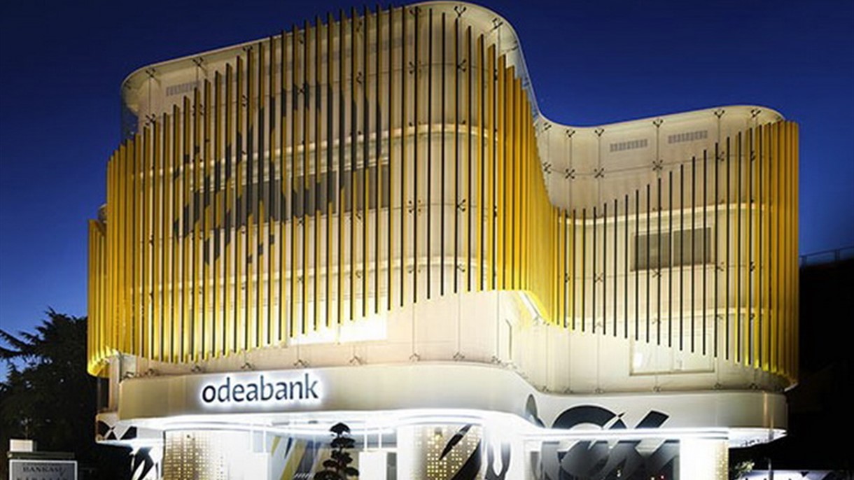 نجاح عملية زيادة رأسمال Odea Bank