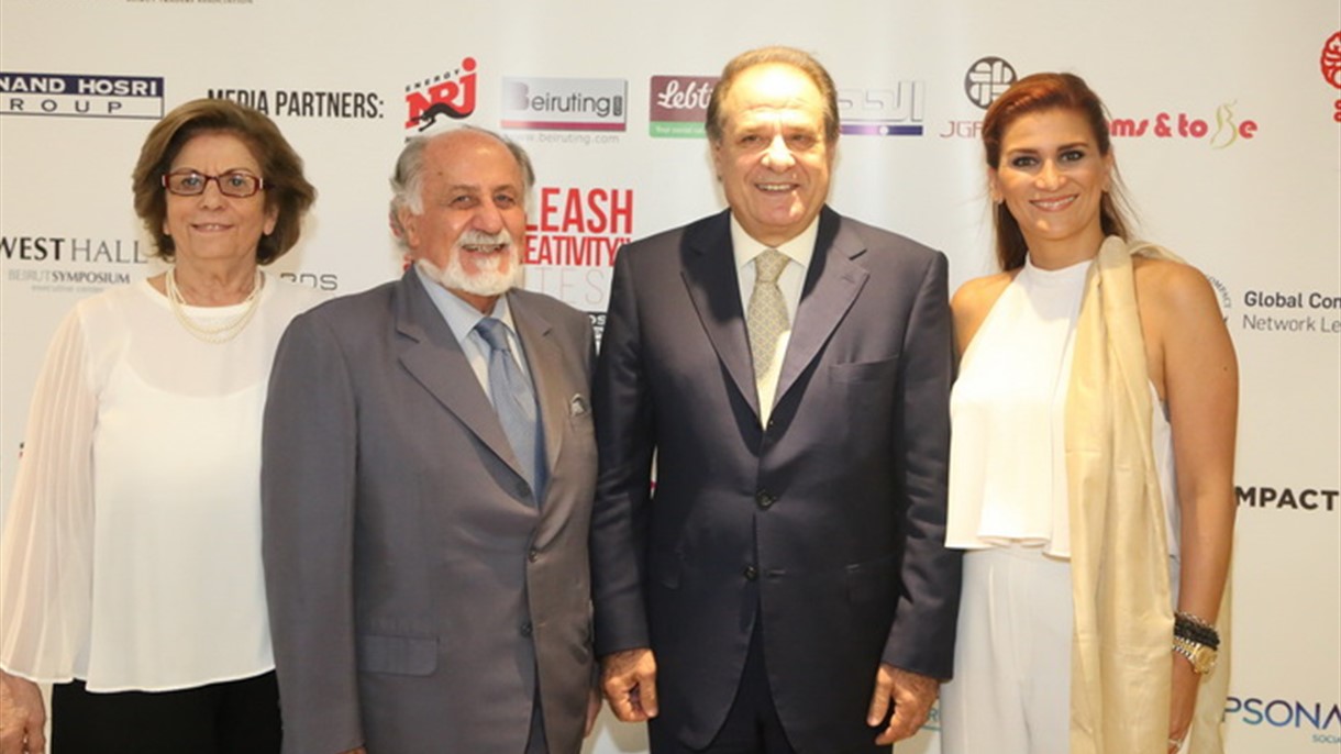 مجموعة Fernand Hosri تتوّج الفائزين في Unleash Your Creativity
