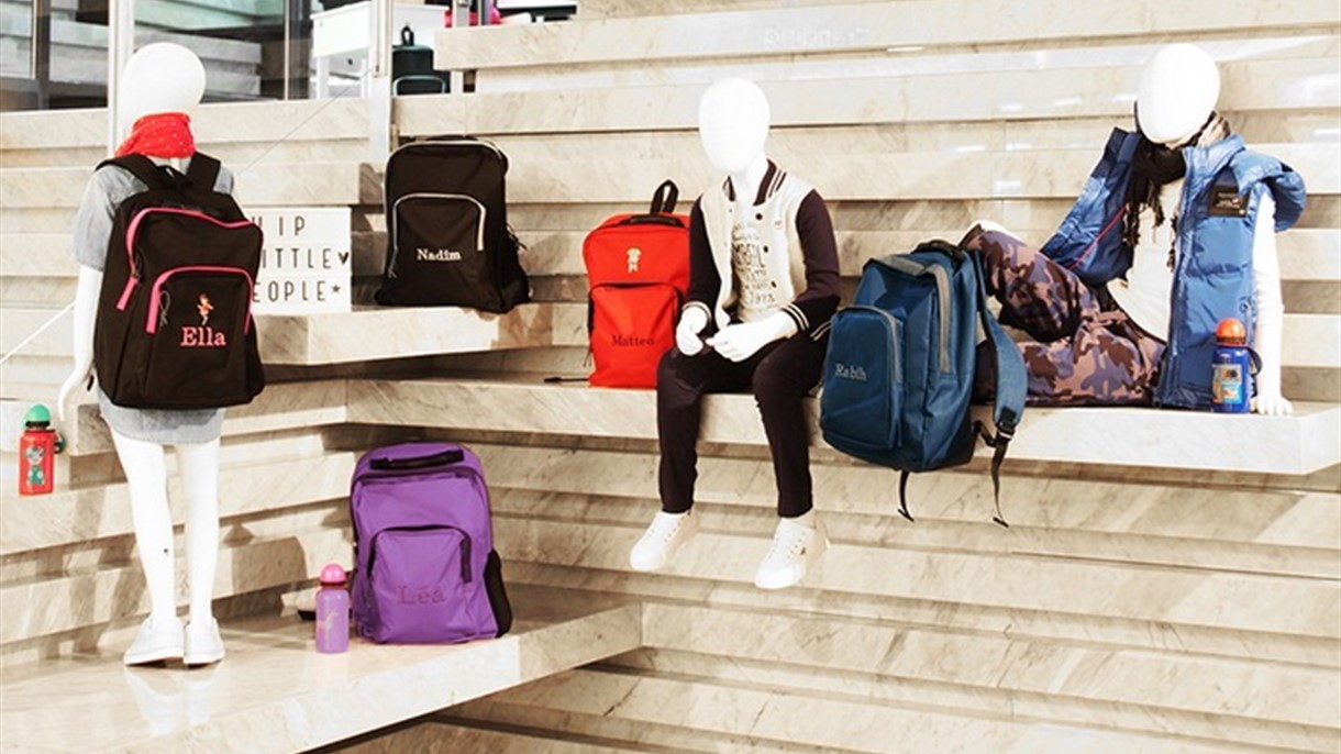 موسم العودة إلى المدارس سيكون مختلفاً مع GS Junior