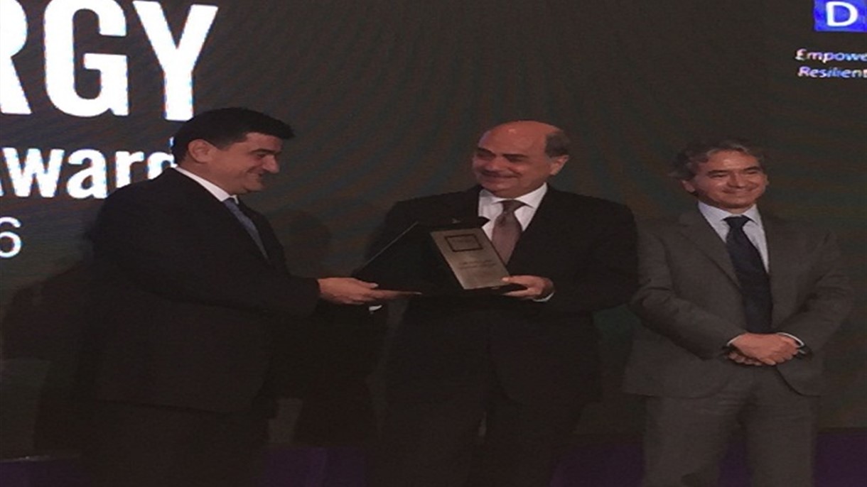 نتائج منتدى بيروت للطاقة