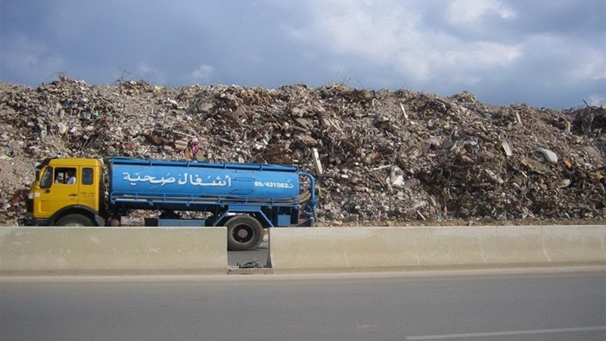 إطلاق صوت من الكوستابرافا لحماية الطيران من الطيور
