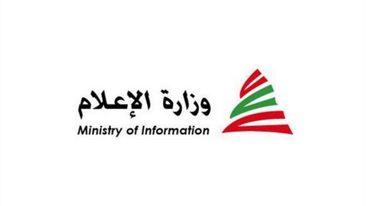 متعاقدو وزارة الاعلام مستمرون بإعتصامهم