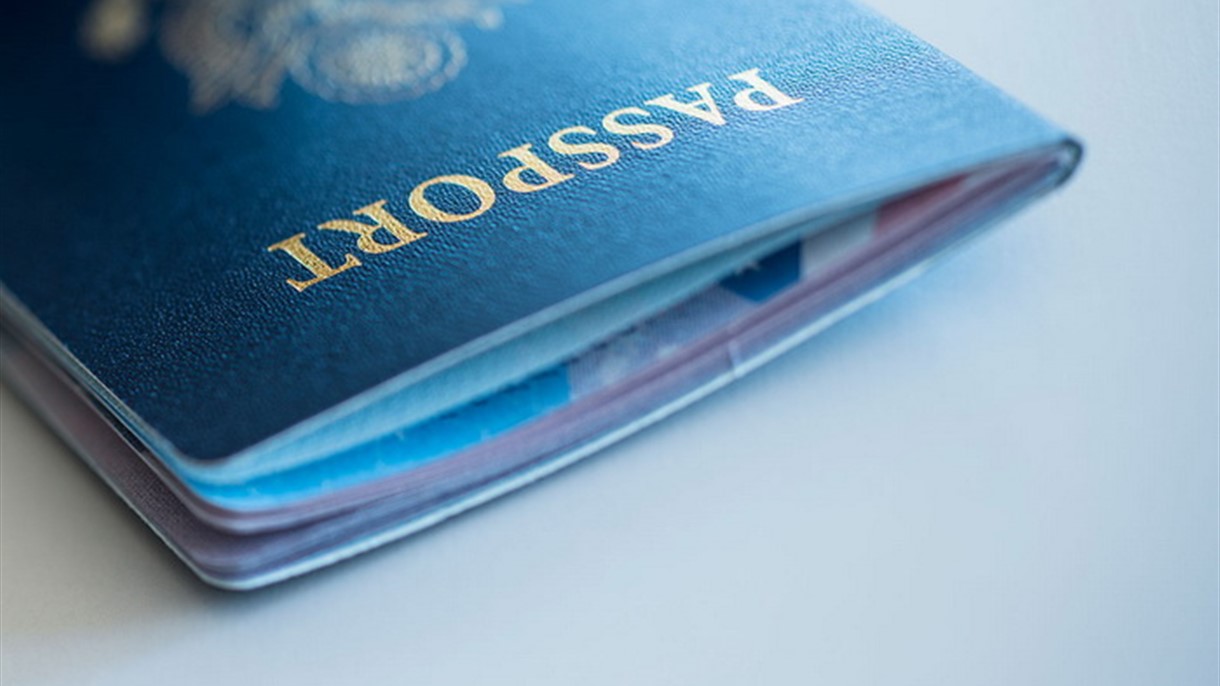 للمهتمين بالحصول على جنسية أو إقامة أجنبية