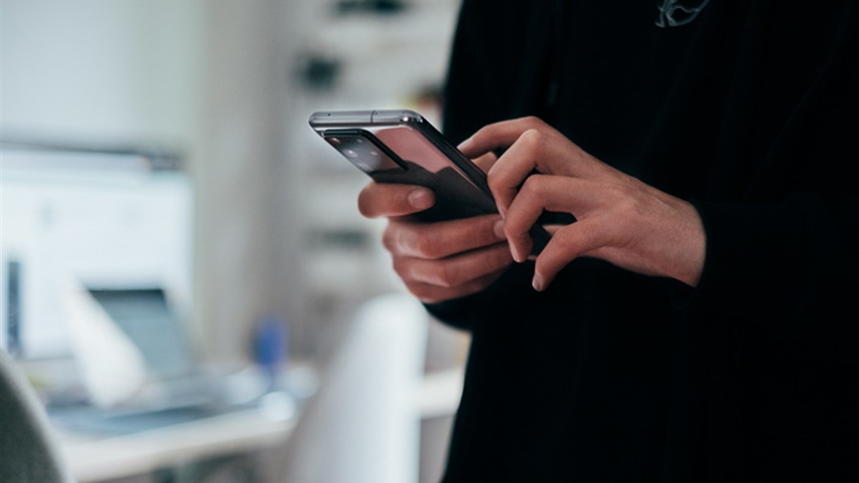 برنامج يمكنه سرقة كل شيء من هاتفك