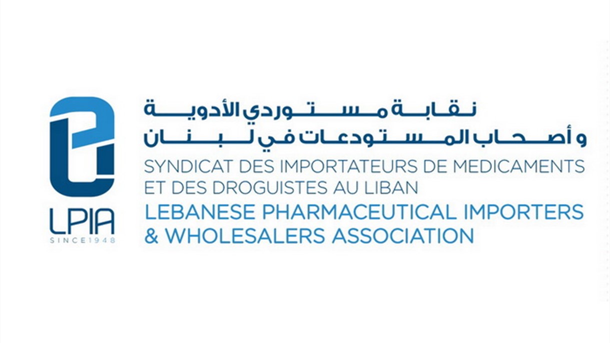 نقابة الشركات المستوردة للأدوية: هذا الادّعاء مستحيل بالمطلق