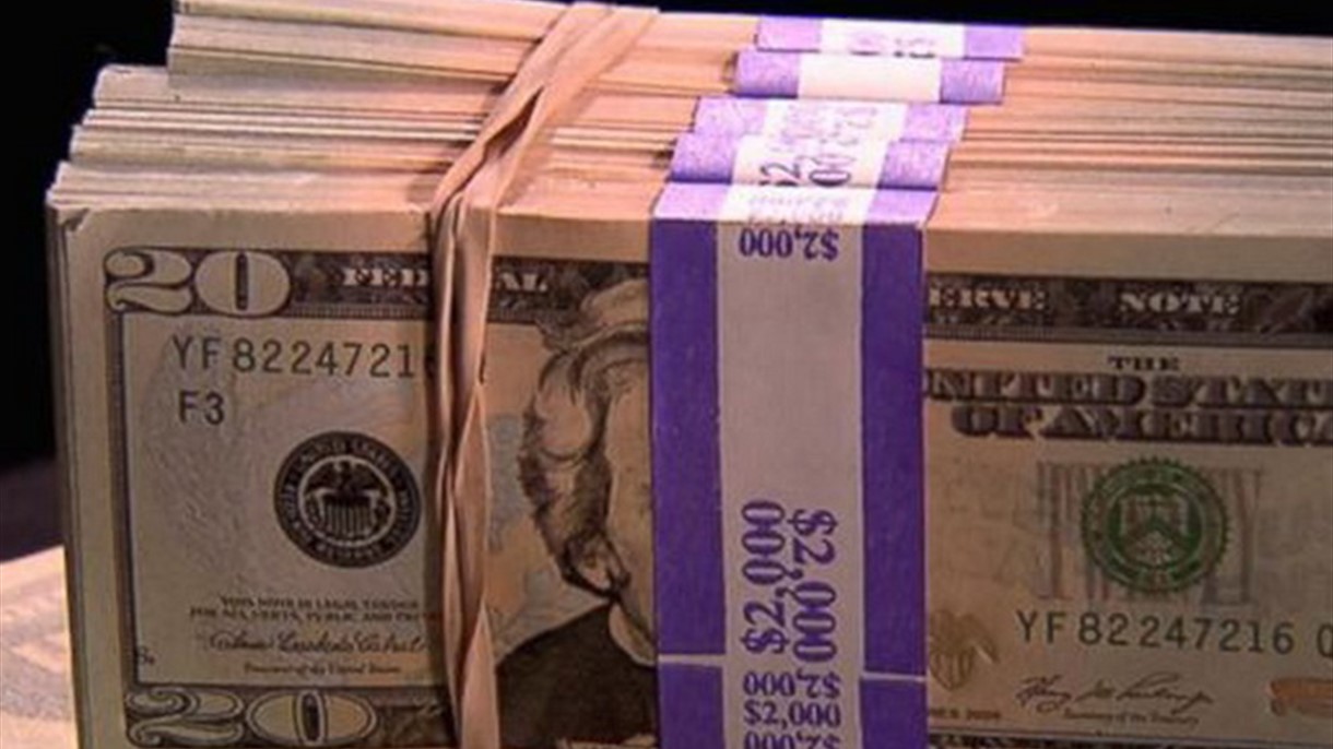 سعر دولار منصة Sayrafa في 5 نيسان