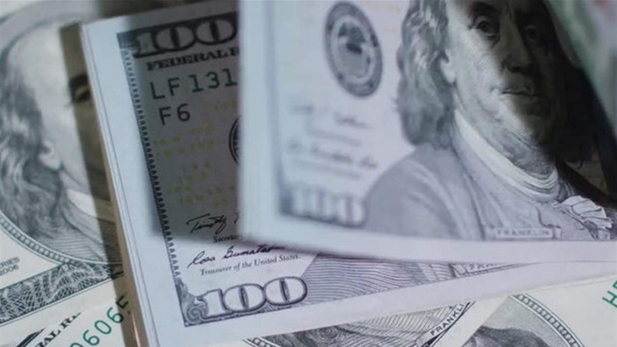 سعر دولار منصة Sayrafa في 7 نيسان