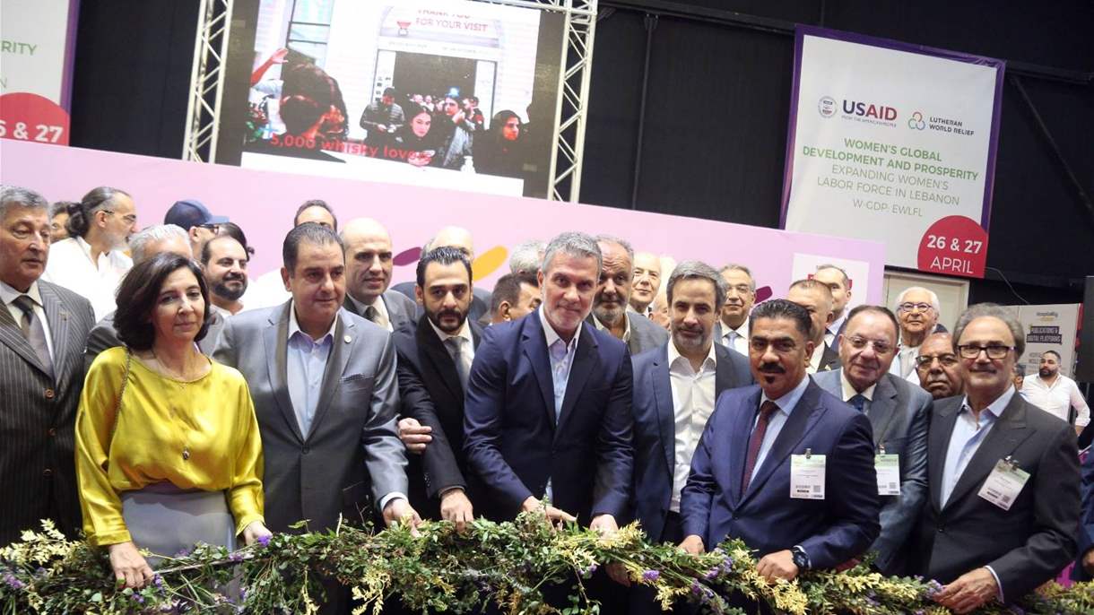 هوريكا لبنان يفتتح نسخته الـ 27 في بيروت