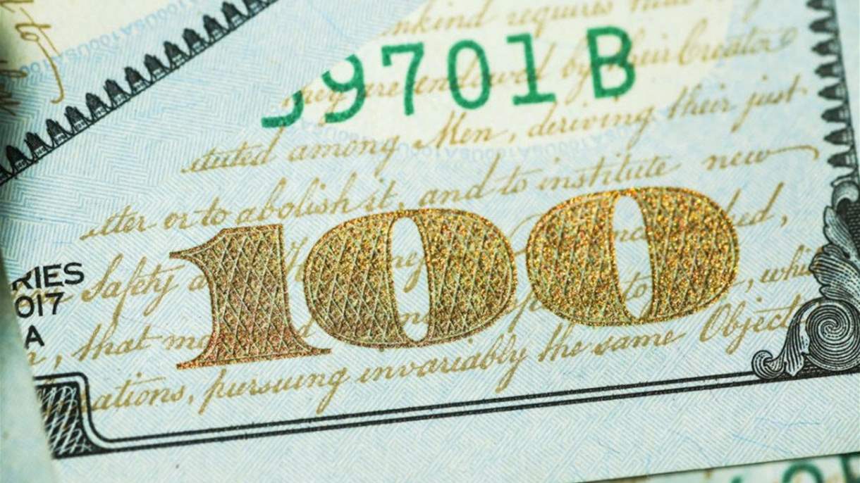سعر دولار Sayrafa في 5 حزيران