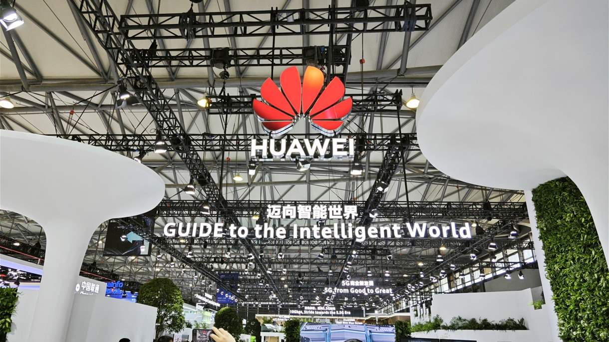 هواوي: لتعزيز تطور شبكات 5G واستدامة الابتكارات التقنية