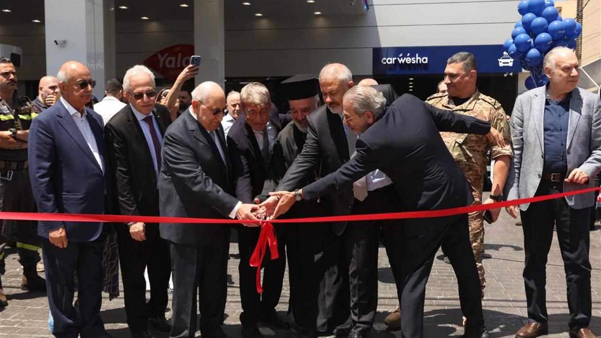 بحلّتها الجديدة.. مدكو تعيد افتتاح محطتها في هذه المنطقة