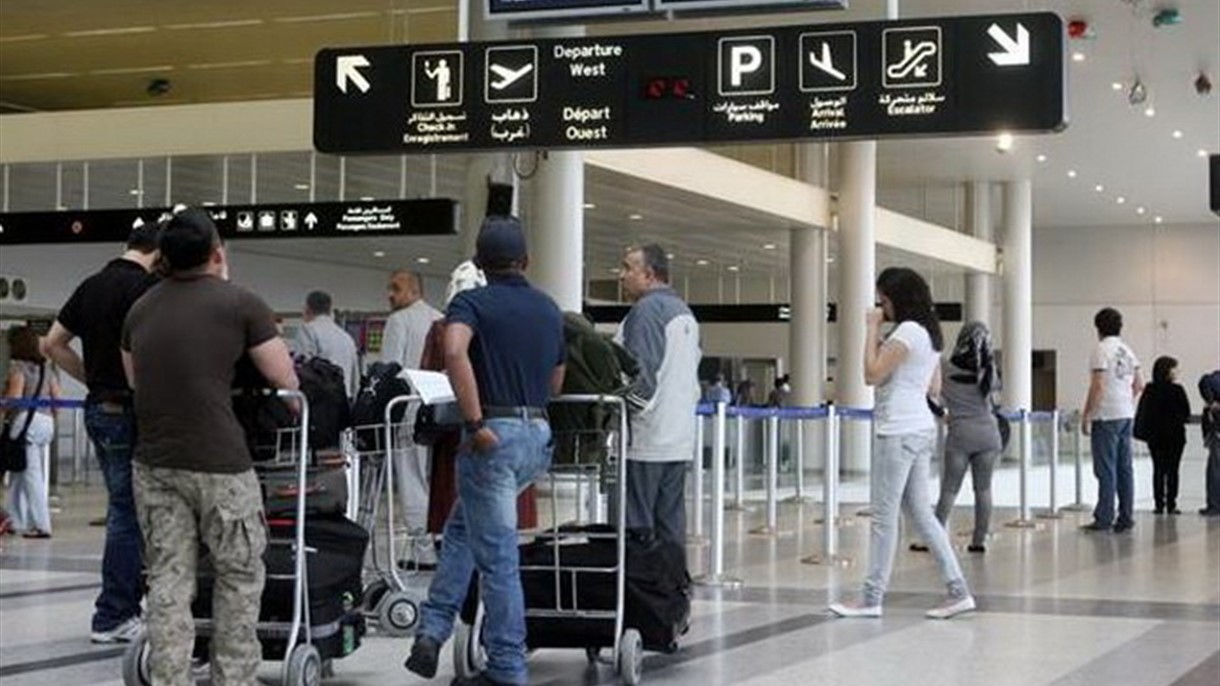 كيف جاء تصنيف موظفي مطار رفيق الحريري ؟