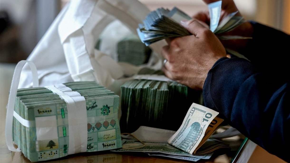 لأول مرة.. ورقة نقدية من فئة جديدة في لبنان
