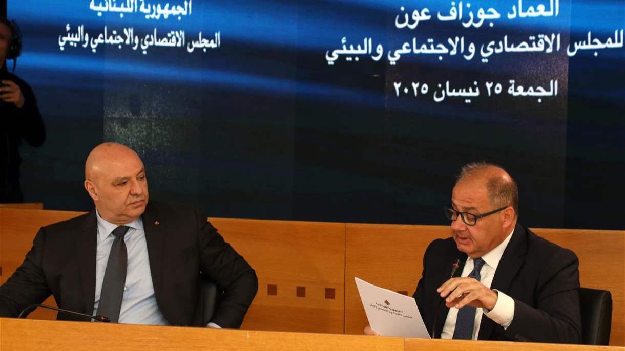 الرئيس عون يزور المجلس الاقتصادي والاجتماعي 