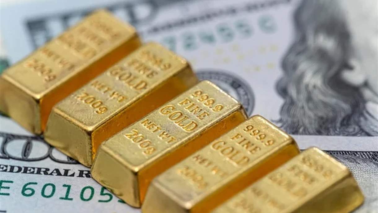 تراجع حاد بأسعار الذهب 