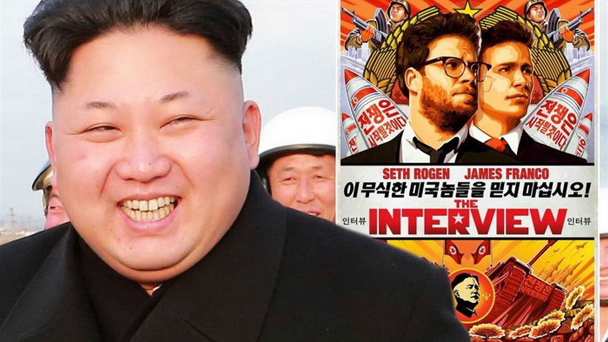 The Interview في صالات السينما وسوني تتحدّى
