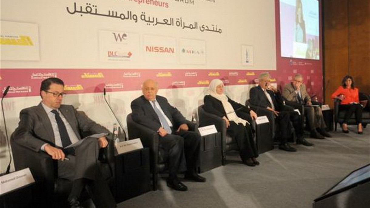 منتدى المرأة العربية يدعو لتمويل كل مشاريع المراة