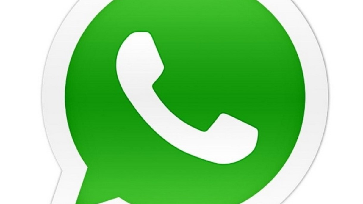 ما علاقة واتس أب بالارهاب ؟