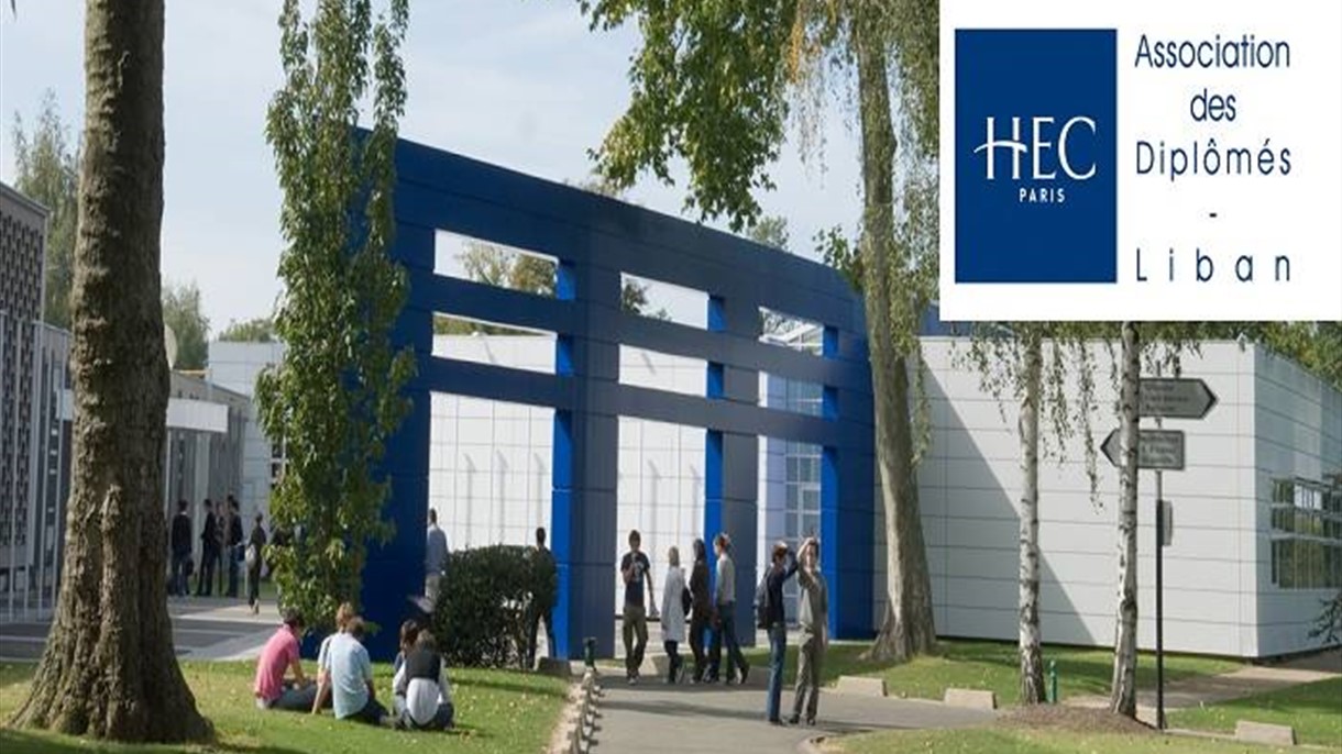 نيقولا بو خاطر رئيسا لـ تجمّع قدامى جامعة HEC الفرنسية في لبنان