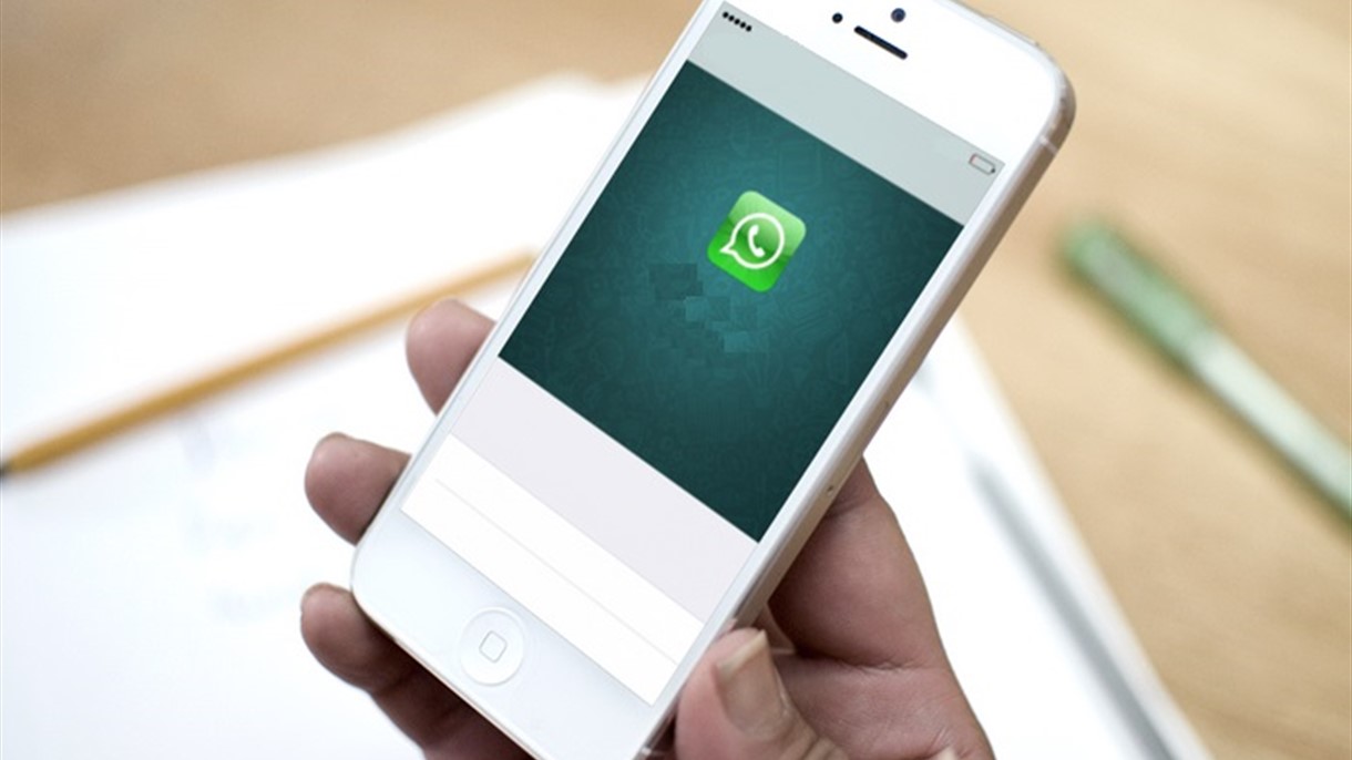 هذه عقوبتك اذا استخدمت واتس أب بهذه الطريقة في الامارات