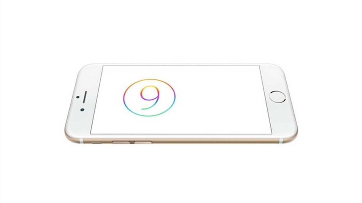 بهذا التاريخ سوف تحصلون على iOS 9