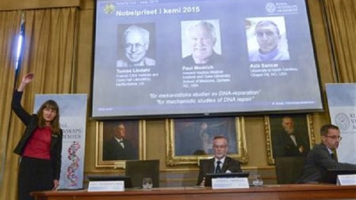 السويد وأمريكا وتركيا يستحوذون على نوبل في الكيمياء 2015