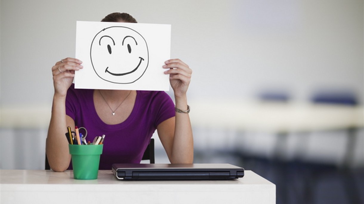 لمن يريد ان يكون من اسعد الموظفين