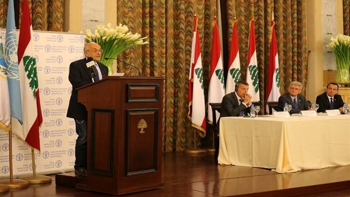 مكتب للفاو في لبنان ودعوات لتحقيق السلام والتنمية