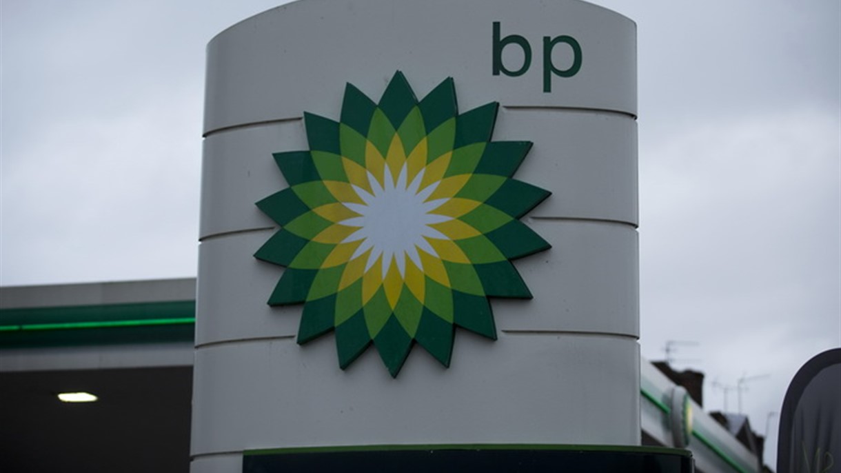 أرباح "BP" أقل من التوقعات
