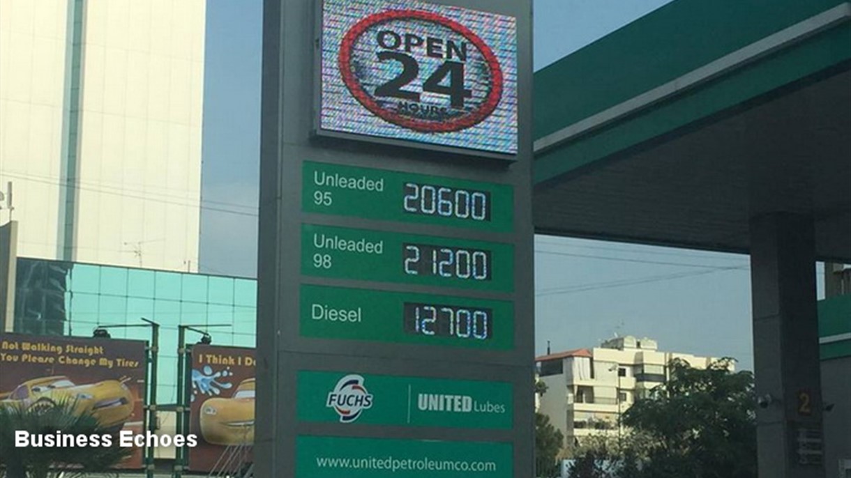 تراجع سعر البنزين والمازوت في لبنان