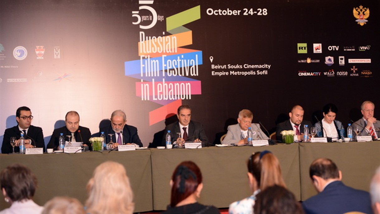 لبنان يستضيف أول مهرجان سينمائي روسي