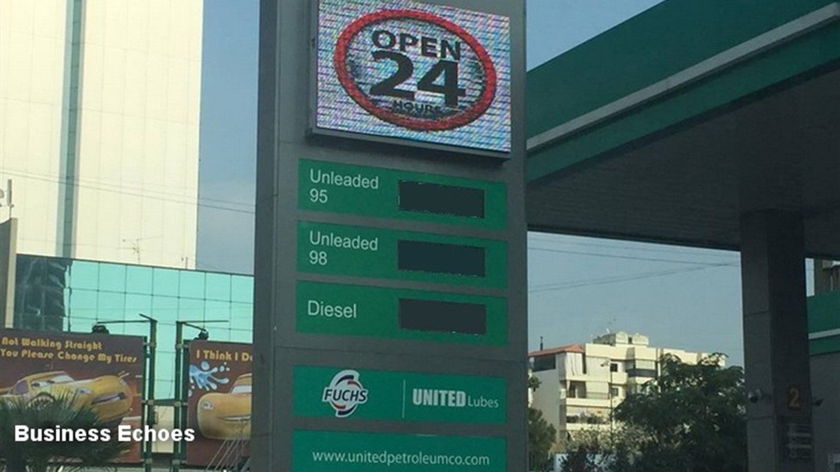 البنزين والمازوت الى الاعلى من جديد في اسواق لبنان