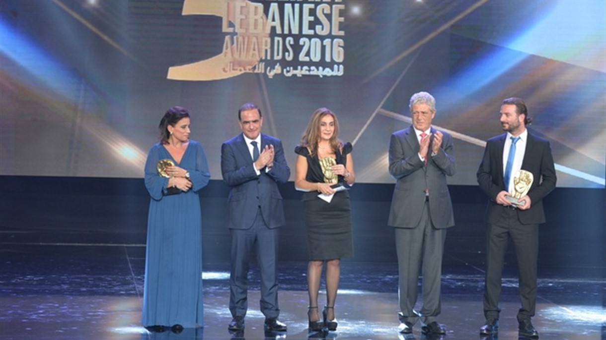 بنك BLC يدعم رواد الأعمال بجوائز Brilliant Lebanese Awards