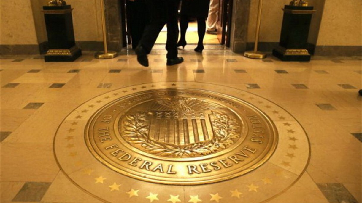 الفيدرالي يرفع الفائدة ويلمح إلى سياسة نقدية أكثر تشدداً