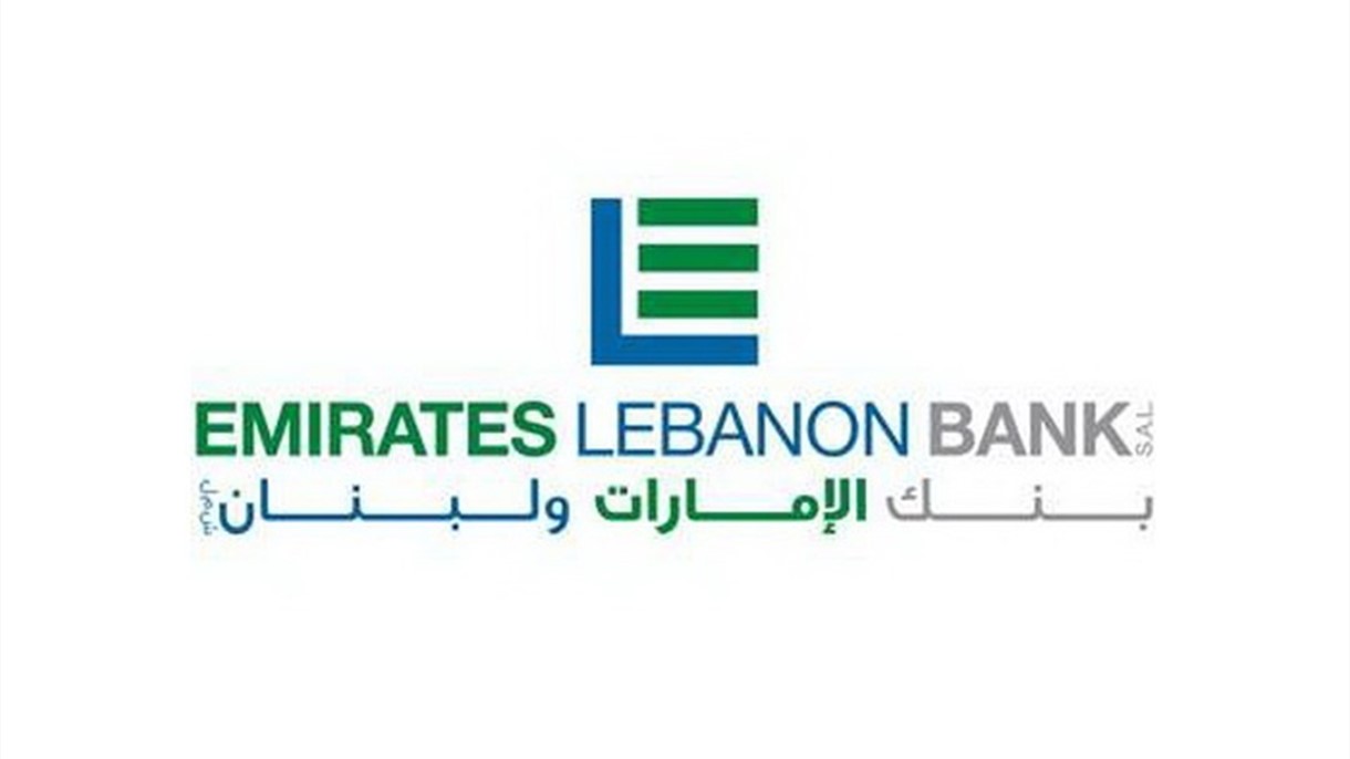 بنك الشارقة يقرر زيادة رأسماله في بنك الإمارات لبنان