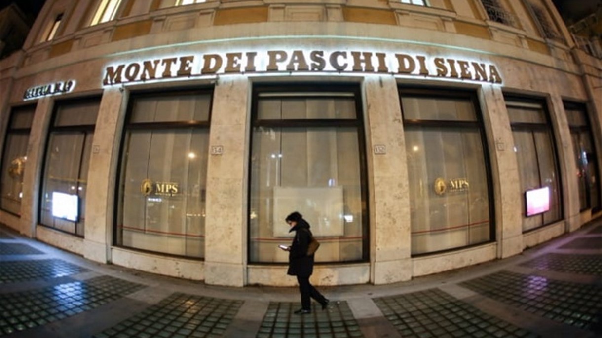 البرلمان الإيطالي يوافق على تمويل المصارف