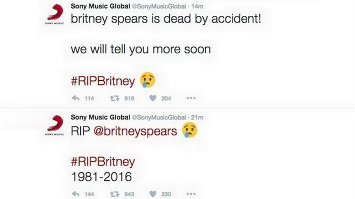 سوني تعلن وفاة Britney Spears