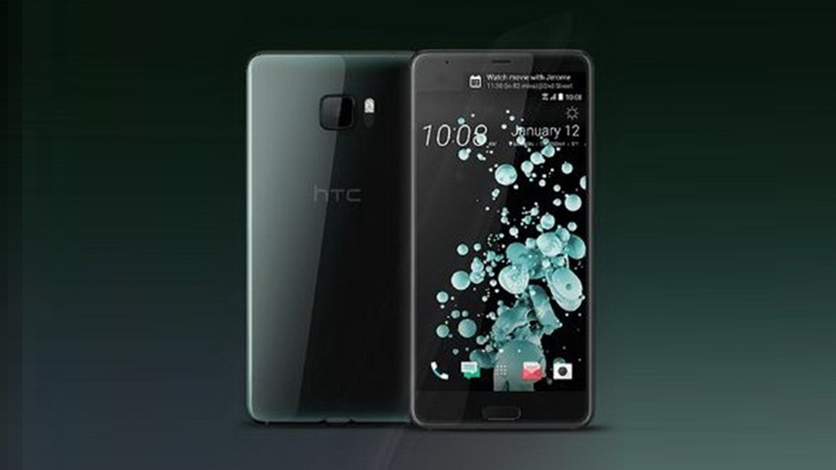هاتف HTC الجديد بشاشتين ‎