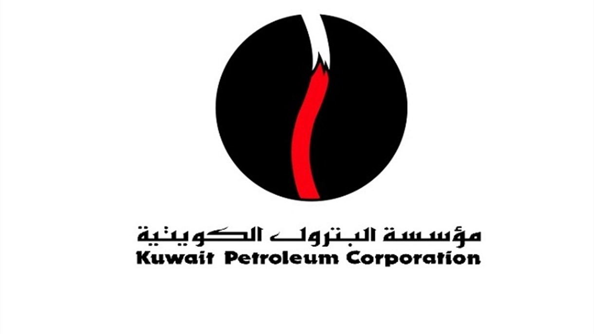 لبترول الكويتية تدرس تخزين النفط في الخارج