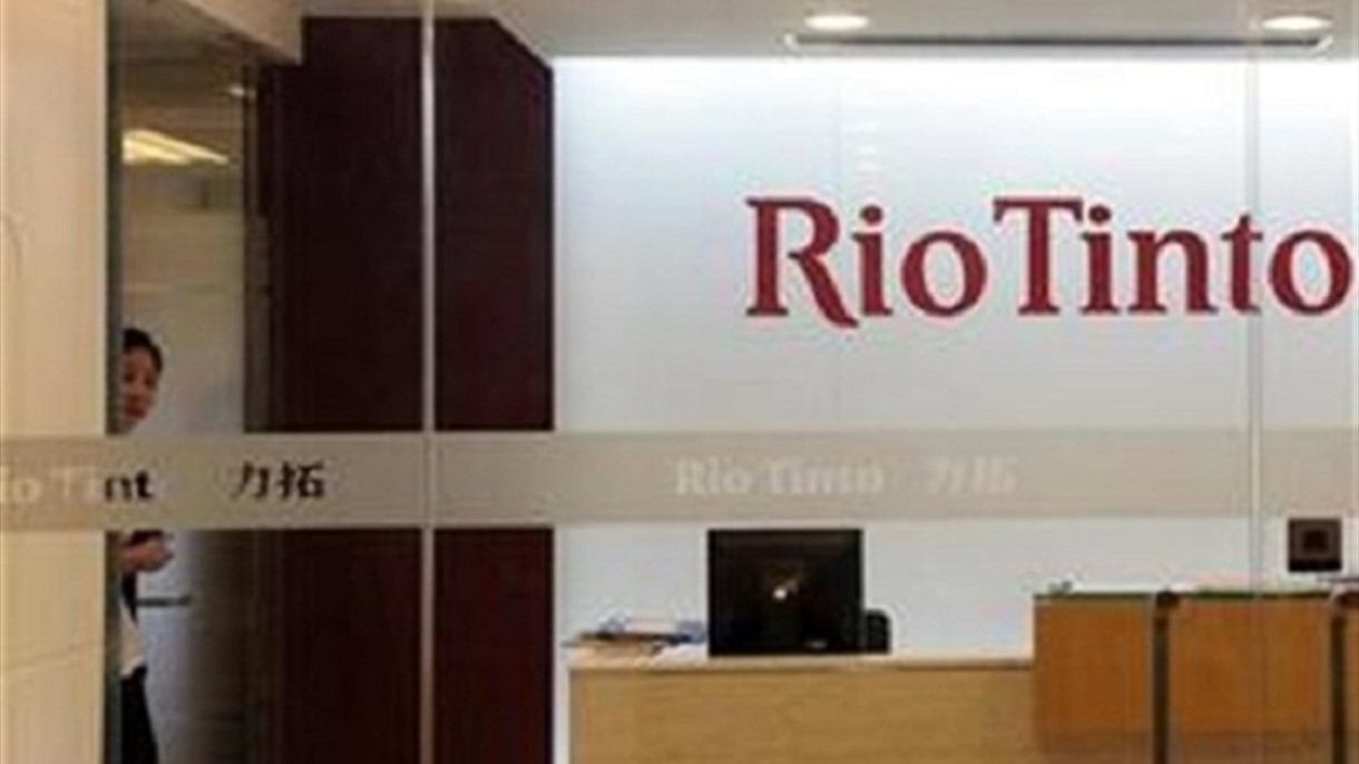 ريو تينتو تتلقى عروضاً لبيع فحمها بـ1.5 مليار دولار