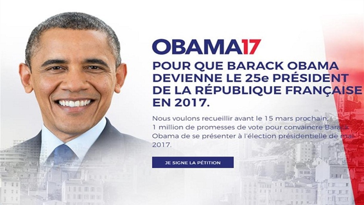 من رشحّ أوباما لرئاسة فرنسا؟