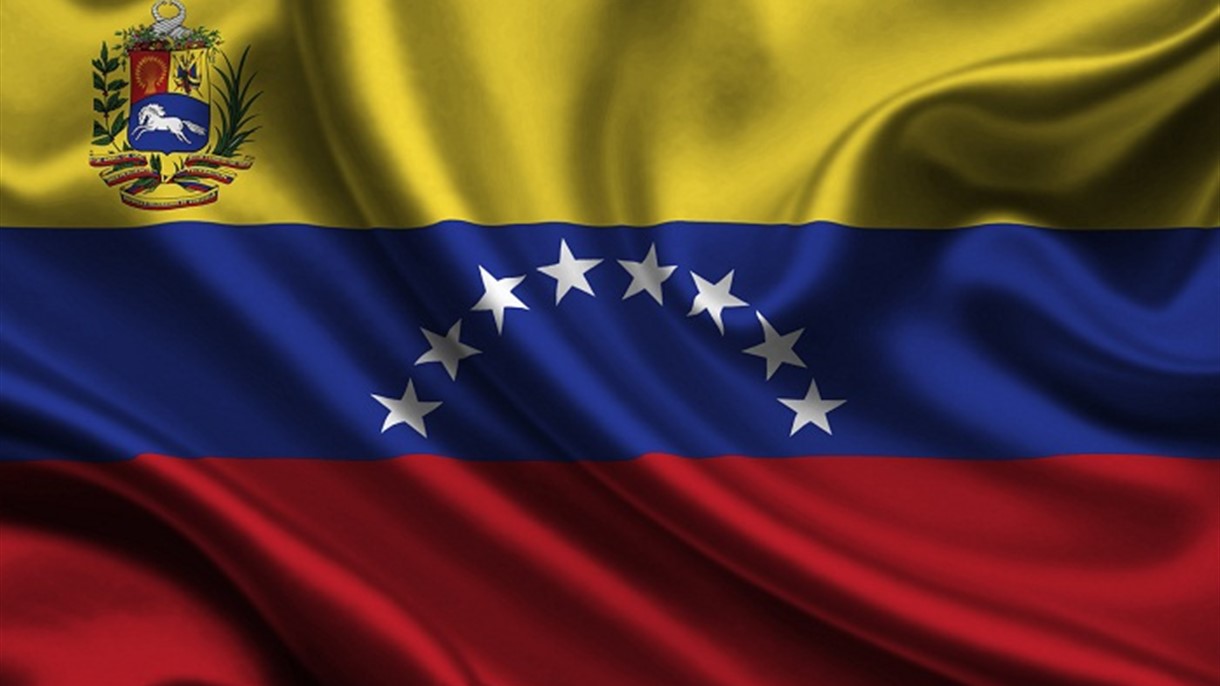 فنزويلا معفاة من الدفع