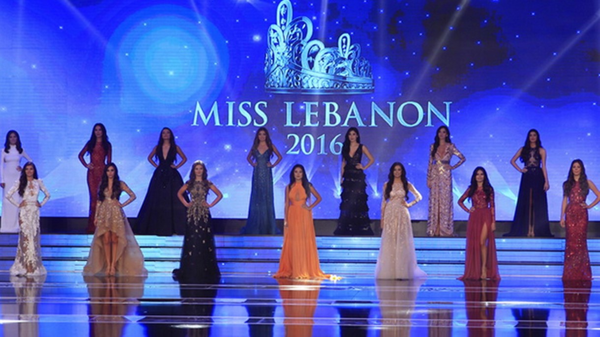 شروط لتنظيم حفلات انتخاب ملكات الجمال في لبنان