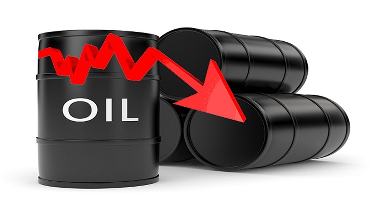 أسعار النفط تنخفض
