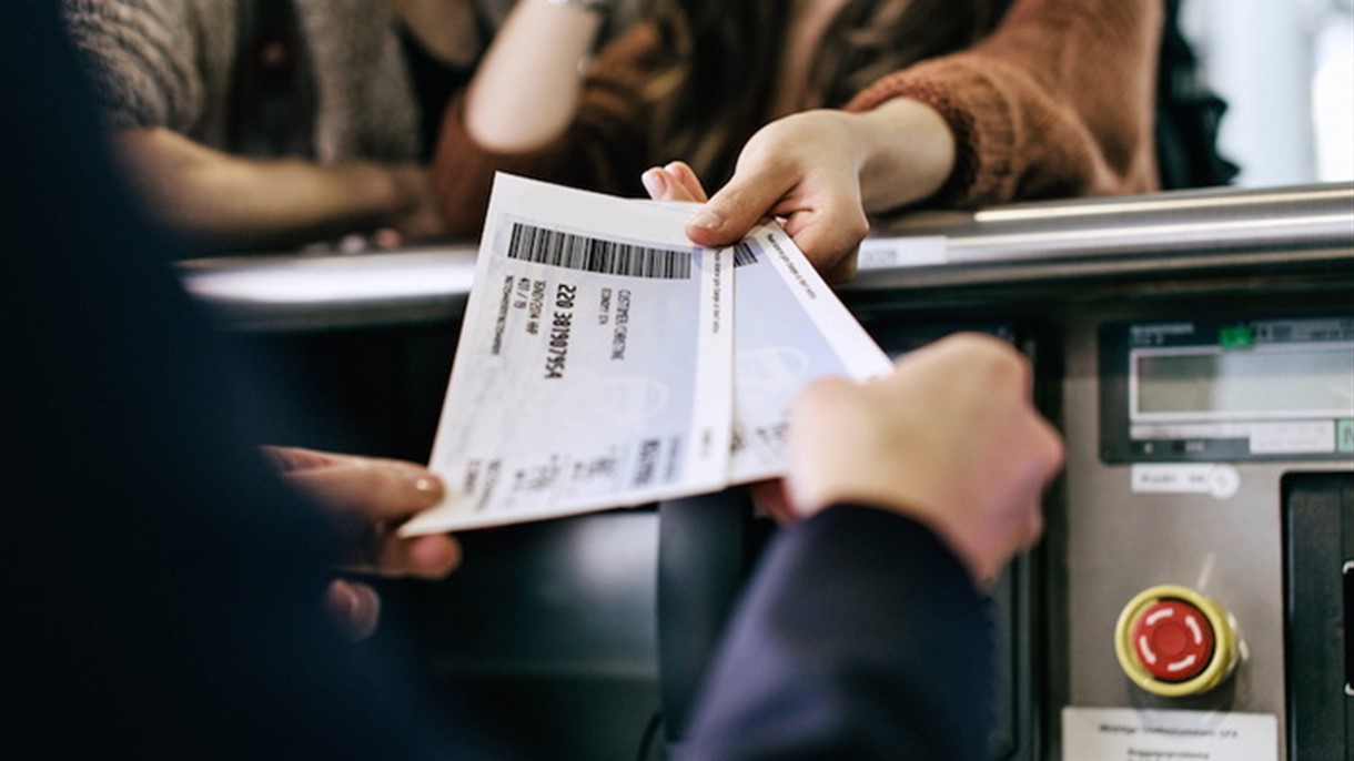 كم انخفضت اسعار تذاكر السفر خلال 2016؟