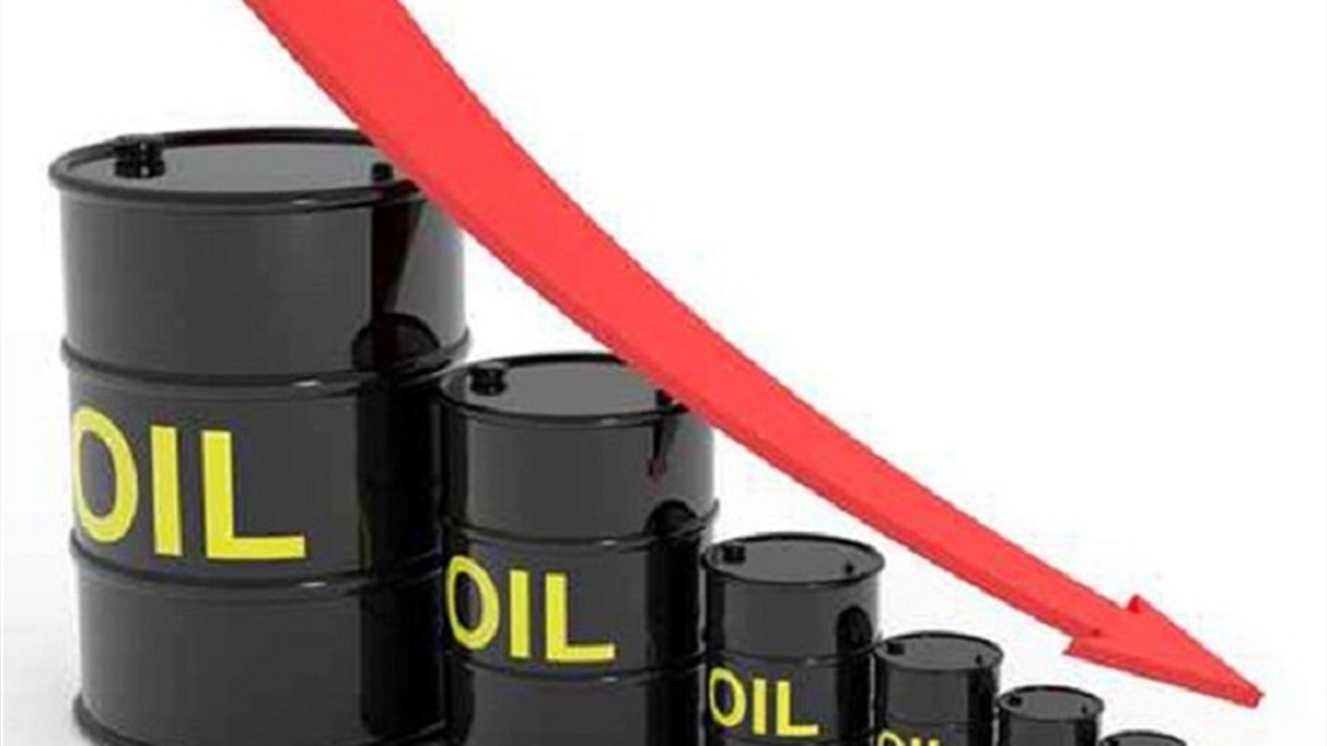 أسعار النفط تهبط صباح اليوم