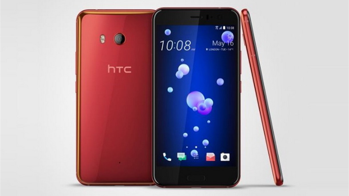 أهم ما يميّز هاتف HTC الجديد