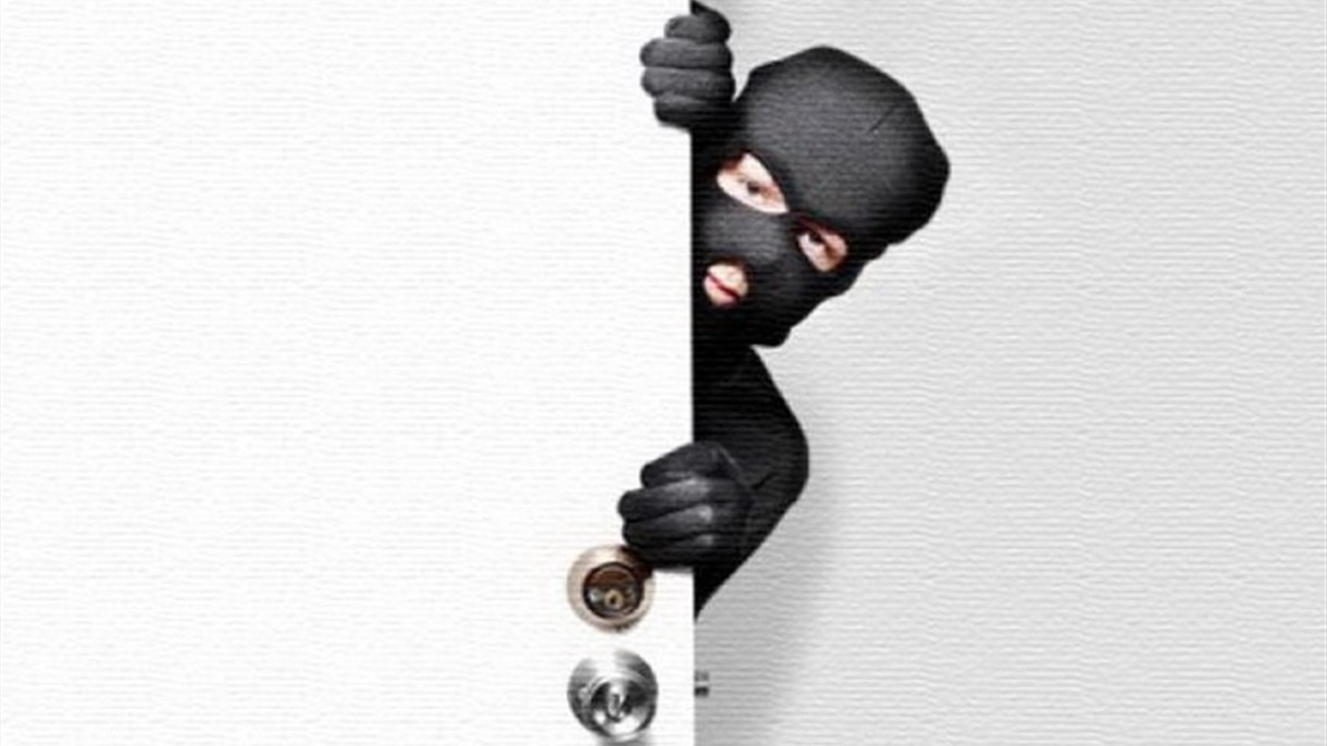 نصائح من اللصوص لحماية منزلكم من السرقة