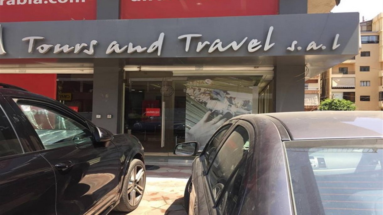 وزير السياحة ومكاتب السفر يطالبان بتأجيل الزيادة